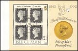 1990  150 Jahre Briefmarken - aus Markenheftchen
