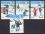 1990  Weihnachten: Kinderspiele im Schnee