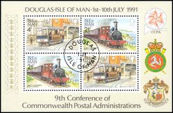 1991  9. Konferenz der Postverwaltungen der Commonwealth-Staaten