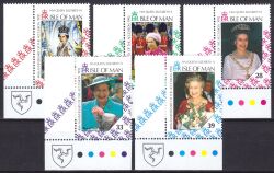1992  Jahrestag der Thronbesteigung von Königin Elisabeth II.