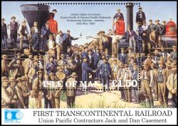 1992  Bau der ersten transkontinentalen Eisenbahnlinie
