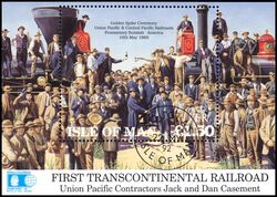 1992  Bau der ersten transkontinentalen Eisenbahnlinie