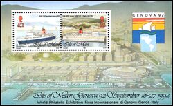 1992  Internationale Briefmarkenausstellung GENOVA `92
