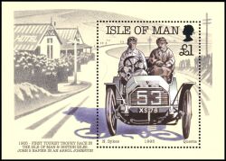 1995  90 Jahre Tourist-Trophy-Automobilrennen