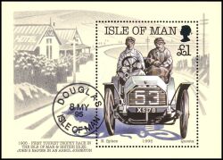 1995  90 Jahre Tourist-Trophy-Automobilrennen