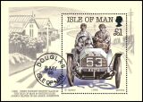 1995  90 Jahre Tourist-Trophy-Automobilrennen