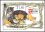 1996  Internationale Briefmarkenausstellung "CAPEX`96" in Toronto