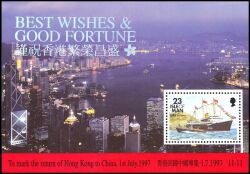 1997  Rückgabe Hong-kongs an China