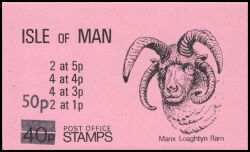 1985  Freimarken