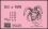 1985  Freimarken