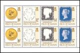 1990  150 Jahre Briefmarken