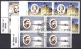 1985  Europa: Europäisches Jahr der Musik