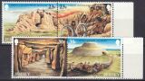 1994  Europa: Entdeckungen und Erfindungen
