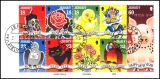 1995  Grußmarken