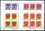 1981  Wappen