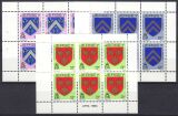 1984  Wappen
