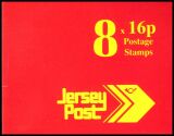 1992  Post-Emblem