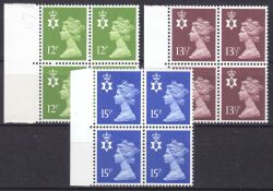 1980  Freimarken: Königin Elisabeth II.