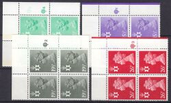 1982  Freimarken: Königin Elisabeth II.