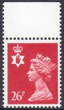 1982  Freimarke: Königin Elisabeth II.