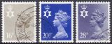 1983  Freimarken: Königin Elisabeth II.