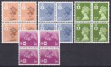 1984  Freimarken: Königin Elisabeth II.