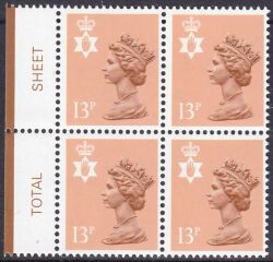 1984  Freimarke: Königin Elisabeth II.