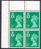 1986  Freimarke: Königin Elisabeth II.