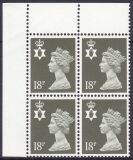 1987  Freimarke: Königin Elisabeth II.
