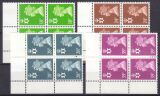1991  Freimarken: Königin Elisabeth II.