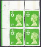 1991  Freimarke: Königin Elisabeth II.