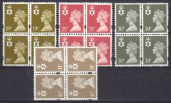 1993  Freimarken: Königin Elisabeth II.