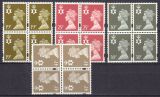 1993  Freimarken: Königin Elisabeth II.