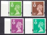 1996  Freimarken: Königin Elisabeth II.