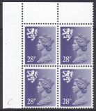 1983  Freimarke: Königin Elisabeth II.