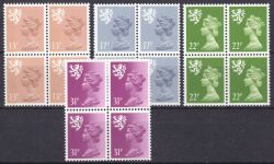 1984  Freimarken: Königin Elisabeth II.