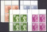 1984  Freimarken: Königin Elisabeth II.
