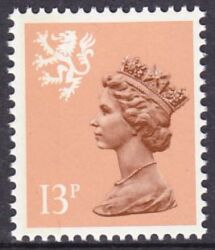 1984  Freimarke: Königin Elisabeth II.