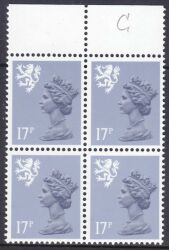1984  Freimarke: Königin Elisabeth II.