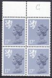 1984  Freimarke: Königin Elisabeth II.