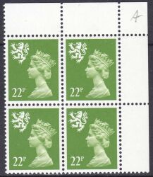 1984  Freimarke: Königin Elisabeth II.