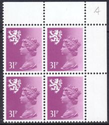 1984  Freimarke: Königin Elisabeth II.