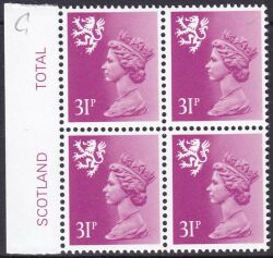1984  Freimarke: Königin Elisabeth II.