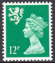 1986  Freimarke: Königin Elisabeth II.