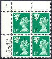 1986  Freimarke: Königin Elisabeth II.