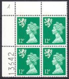 1986  Freimarke: Königin Elisabeth II.