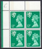 1986  Freimarke: Königin Elisabeth II.