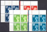 1988  Freimarken: Königin Elisabeth II.