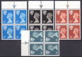 1989  Freimarken: Königin Elisabeth II.
