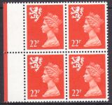 1990  Freimarke: Königin Elisabeth II.